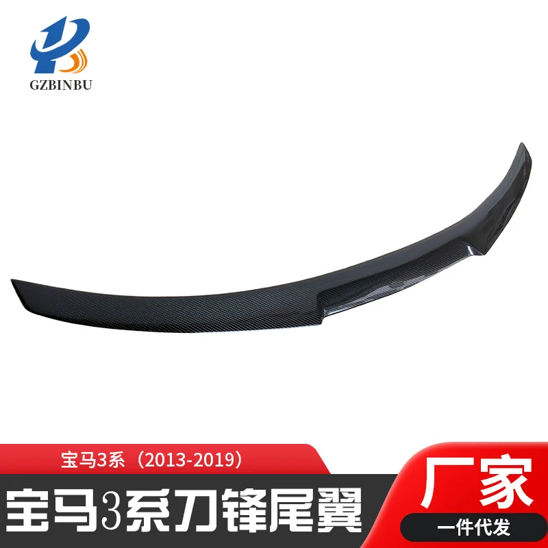 Сплиттер для переднего бампера автомобиля диффузор губ спойлер защитная крышка