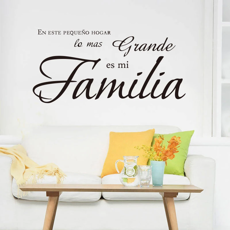 Наклейка на стену "в этом маленького домика самый лучший is my family (Я люблю свою