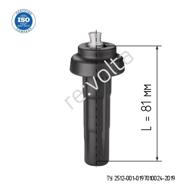 Наконечник-изолятор катушки (модуля) зажигания Peugeot / Citroen |