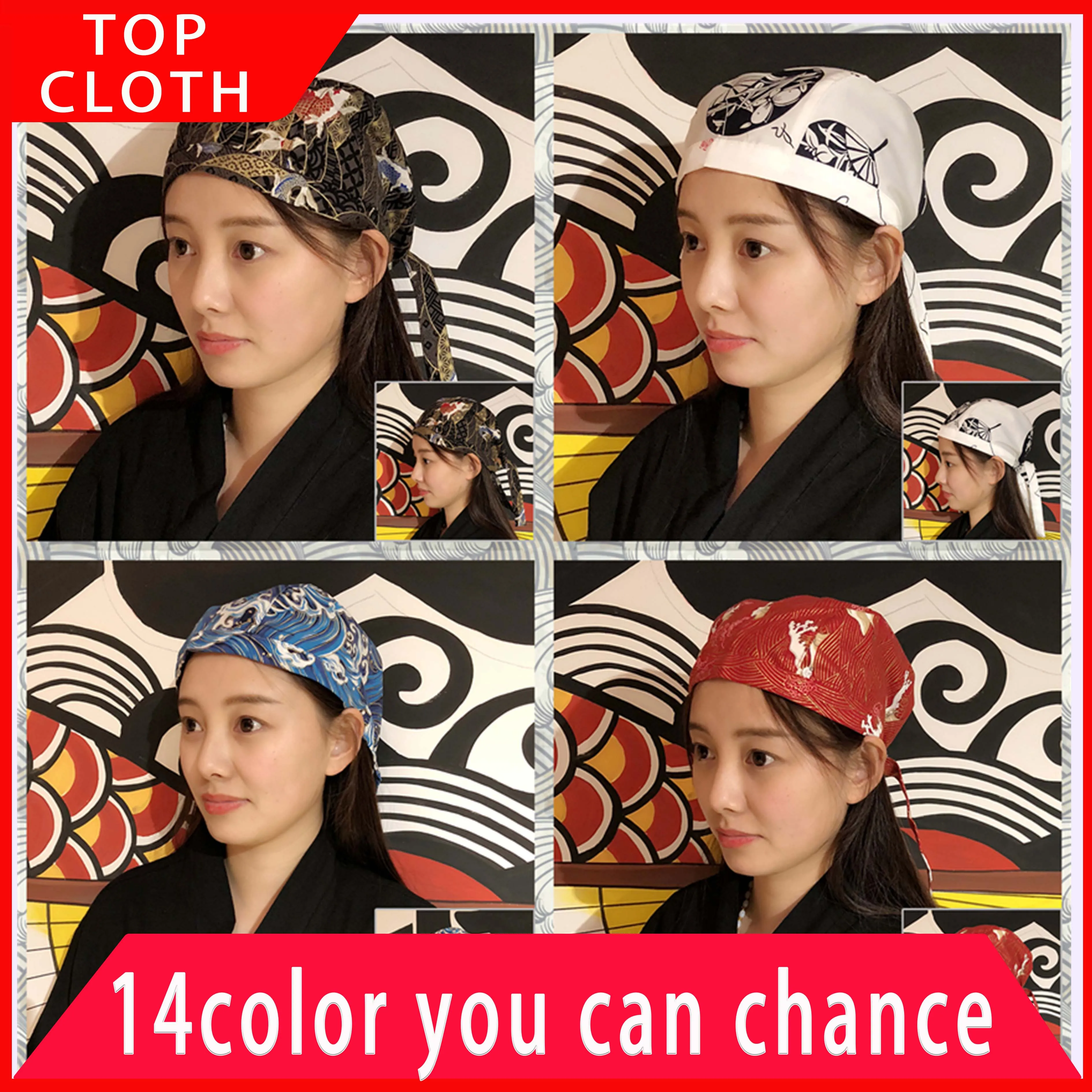 14 видов цветов Кепка шеф повара в японском стиле для суши оригинальная