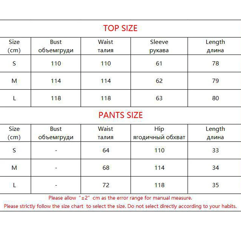 

Home Suit Women's Summer Two Piece Set Female Pajamas Lounge Sleepwear Pyjama Mujer Ensembles Femme