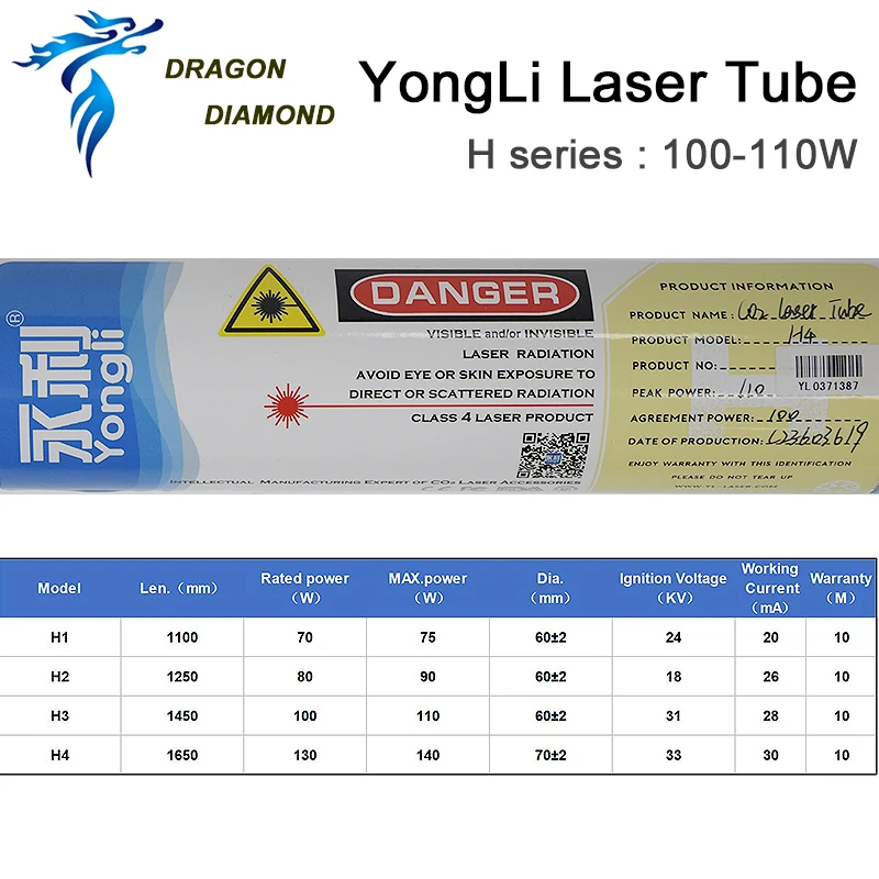 DRAGON DIAMOND Yongli H4 100 Вт CO2 лазерная трубка стеклянная металлическая головка длина 1450