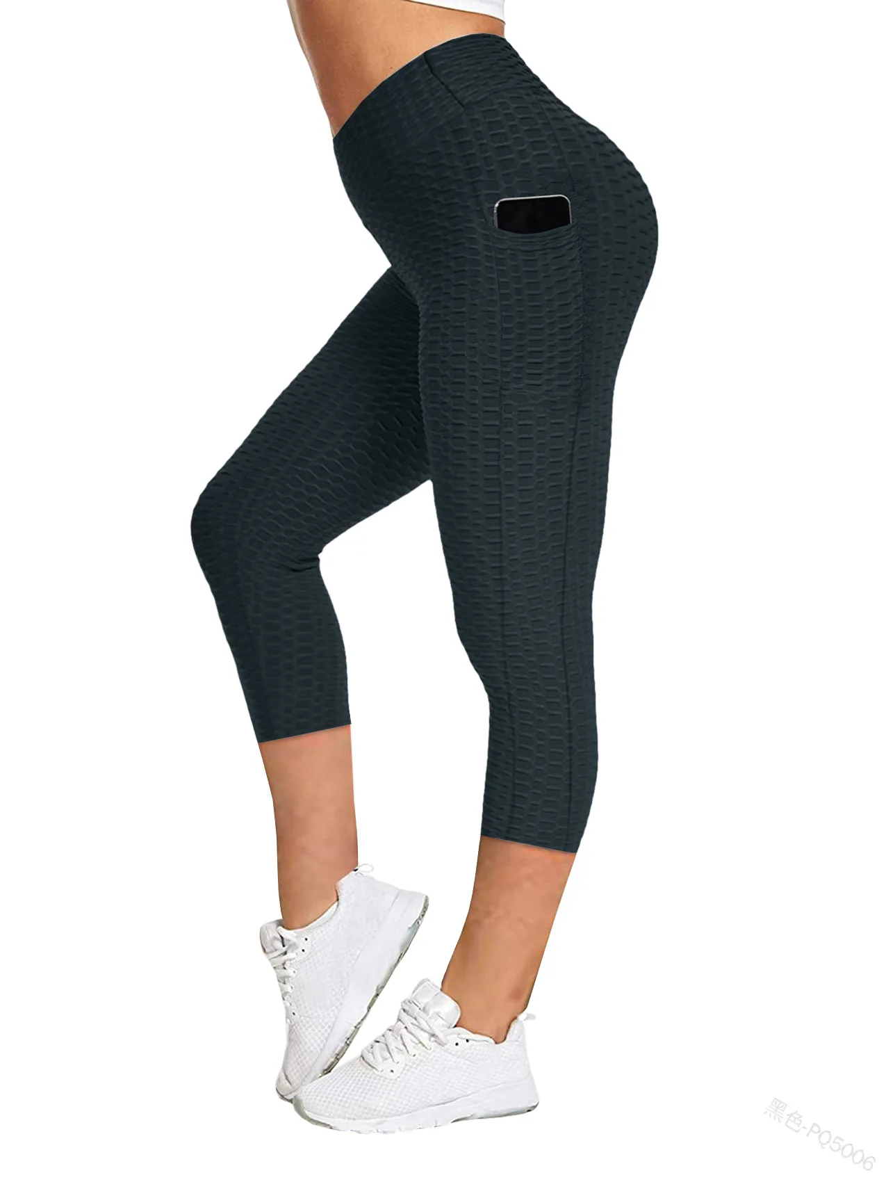 

Women Leggings Breathable Slim Threaded Mesh Pockets Tight-fitting High Waist Peach Butt Solid Color Elasticity Cropped Pants