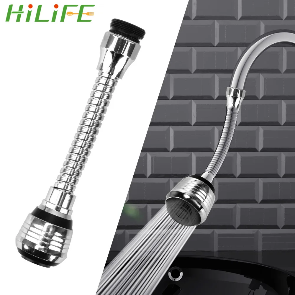 HILIFE кран удлинитель водопроводной адаптер экономия воды 2 режима регулируемый 360