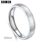 Кольцо для пары Somen, титановое, 4 мм, 6 мм, размер 5-13