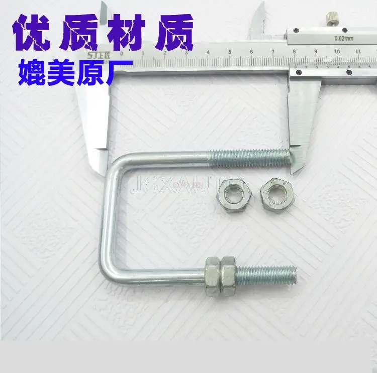 excavator door lock bumper U-shaped buckle accessories For KOMATSU PC60/56/-7/8 | Exterior Door Panels &amp Frames