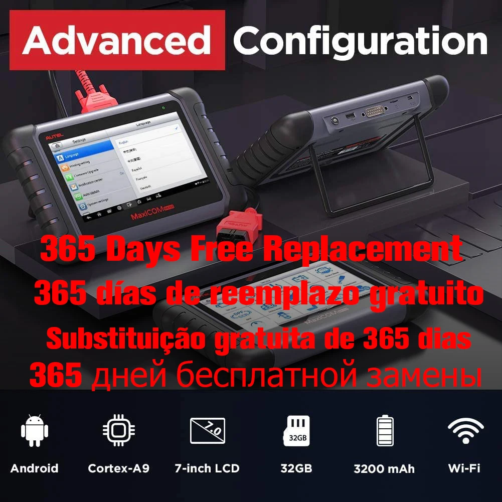 Autel MaxiCOM MK808 MX808 OBD OBDII диагностический инструмент OBD2 сканер полная система