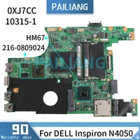 pailiang laptop motherboard for dell inspiron n4050 mainboard 10315 1 0xj7cc hm67 216 0809024 ddr3 tesed