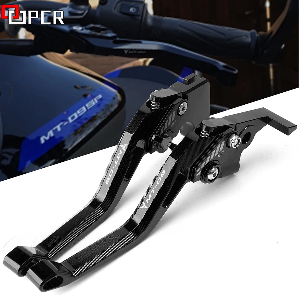 Мотоцикл с ЧПУ Регулируемый сцепные рычаги для YAMAHA MT09 MT 09 FZ09 2014 2021 2020 2019 2018
