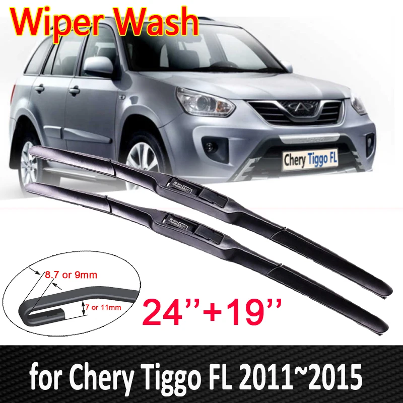 Для Защитные чехлы для сидений сшитые специально Chery Tiggo FL 2011 ~ 2015 T11 автомобильные