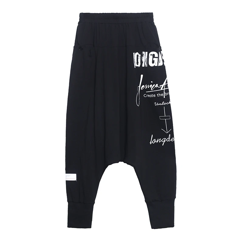 

XUXI Women Suit, Spring Autumn 2021, New, Personality, Fashion, Retro, Female,Printed,T-shirt,Baggy Pants,Two-piece, Trendy E187