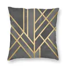 Крутой серый цвет, искусство деко, квадратная декоративная подушка, чехол, украшение 3D, двусторонняя печать, Абстрактная Геометрия, наволочка для дивана