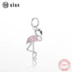 Подвеска для ожерелья, браслета, из серебра 925 пробы, для женщин и девочек, 1 шт., подарки на свадьбу, день рождения