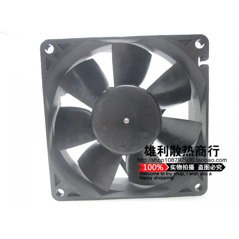 

NEW D08T-24PU 07 24V 0.13A 2wire 8CM 8025 Motor protection cooling