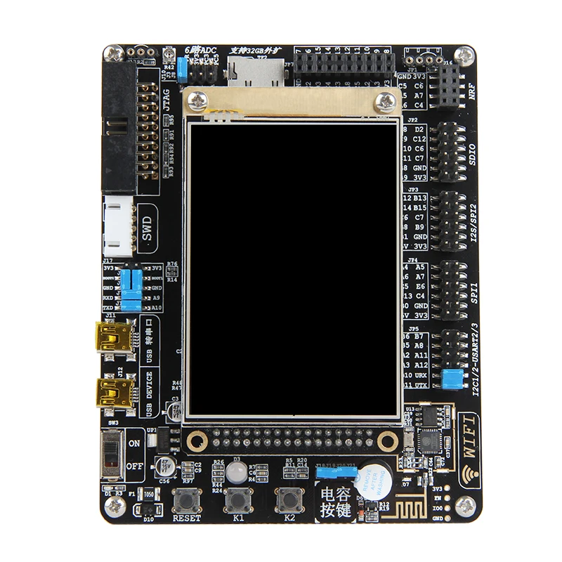 STM32 Development Board with WIFI Module 51 Single Chip ARM |