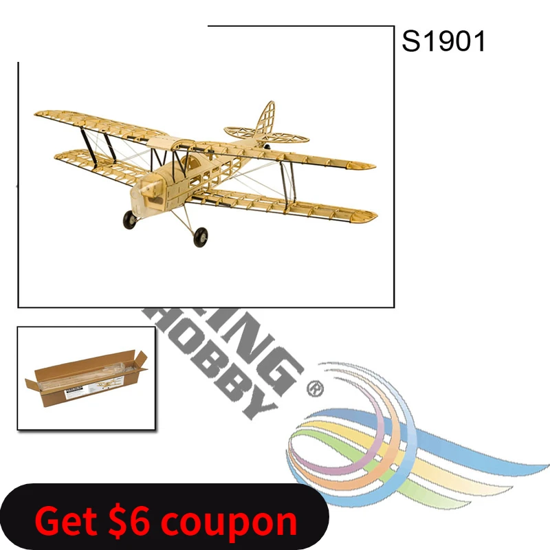 Радиоуправляемый самолет Dancing Wings S1901 Balsa Wood радиоуправляемый с тигром мотылевым