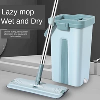 flat mop with bucket set xiaomijia no hand free washing lazy wet and dry floor cleaning tools stainless steel rod household