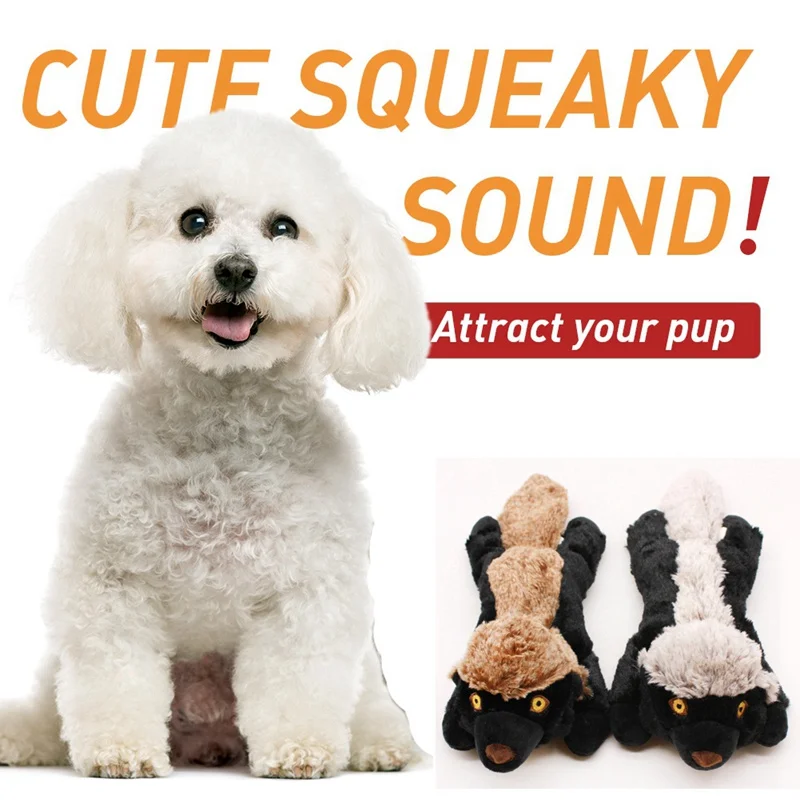 Симпатичные игрушки для собак плюшевые домашних животных жевательная пищалка