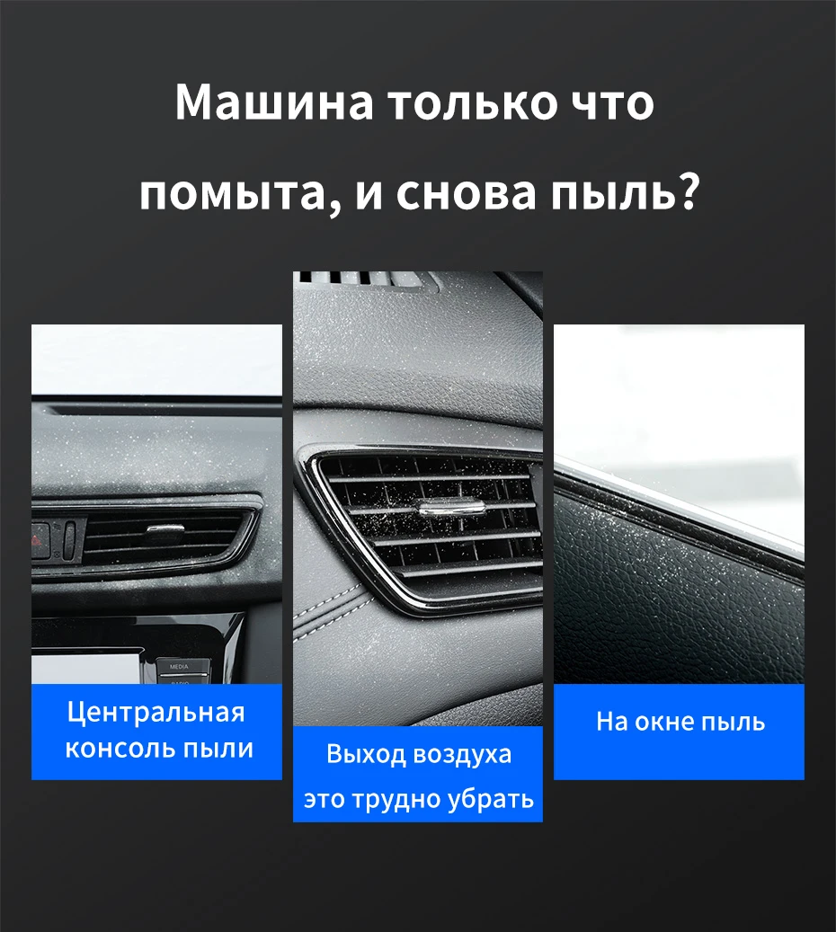 Baseus автомобильный пылесос портативный беспроводной ручной автомобильный пылесос робот для салона автомобиля и дома и очистки компьютера