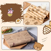 wax paper food grade grease paper food wrappers wrapping paper for bread sandwich burger fries oilpaper baking tools 25pcsset