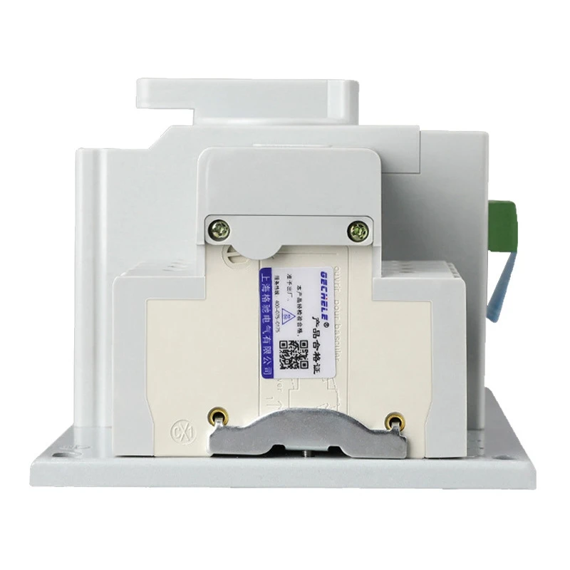 Двойной Мощность автоматического включения резерва 2P63A переключатель Шестерни