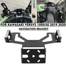 For kawasaki versys 1000 SE GPS moto accessories versys 1000 Mobile phone navigation bracket phone support plate 2019 2020