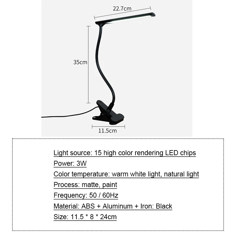 Светодиодная лампа для чтения с зажимом светодиодная настольная 3 цвета X3 Dimable