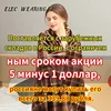 Изображение товара 0