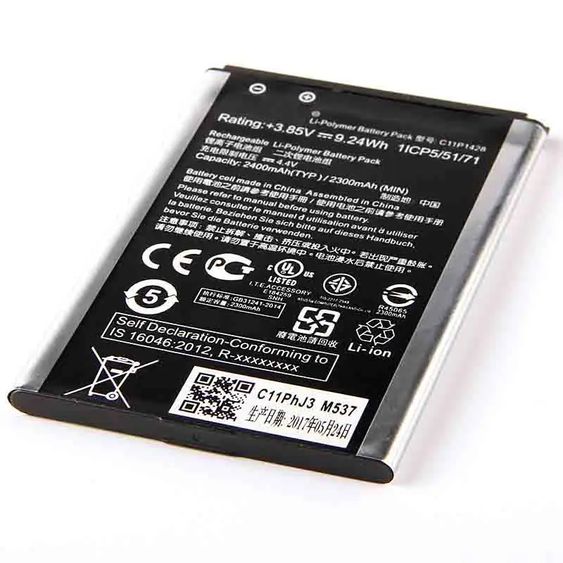 Сменный аккумулятор QrxPower с реальной емкостью 2400 мАч C11P1428 для Asus Zenfone2 /Laser ZE500KG ZE500KL