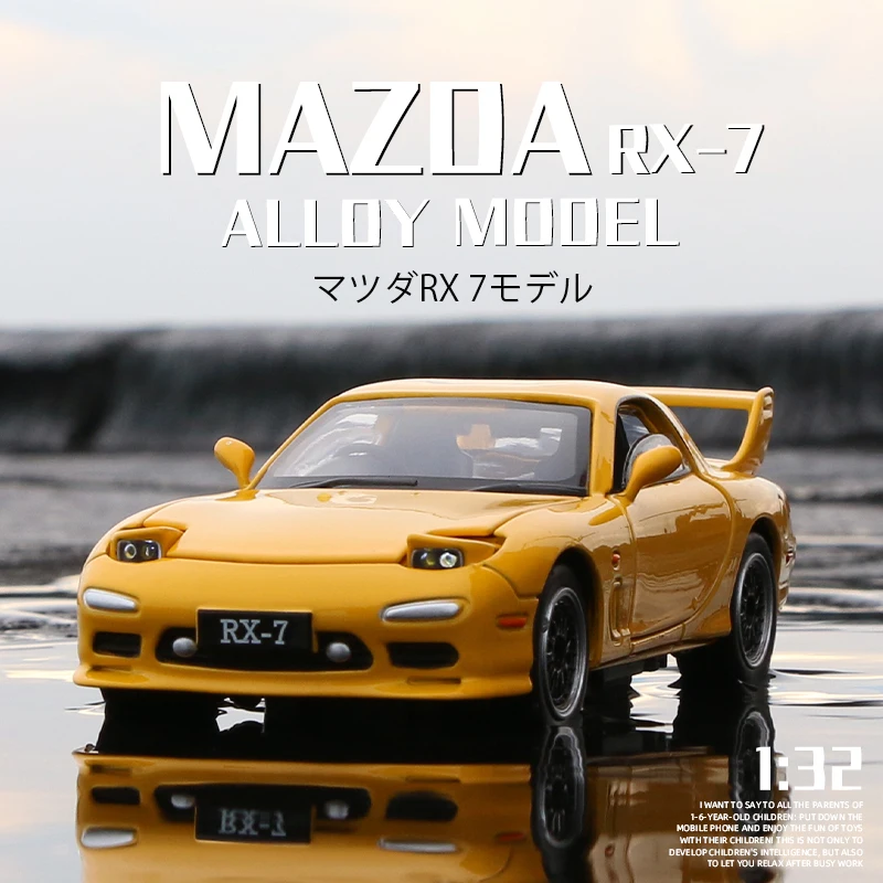Модель автомобиля Mazda RX7 литая под давлением со звуком и светильник кой AE86 1:32 |