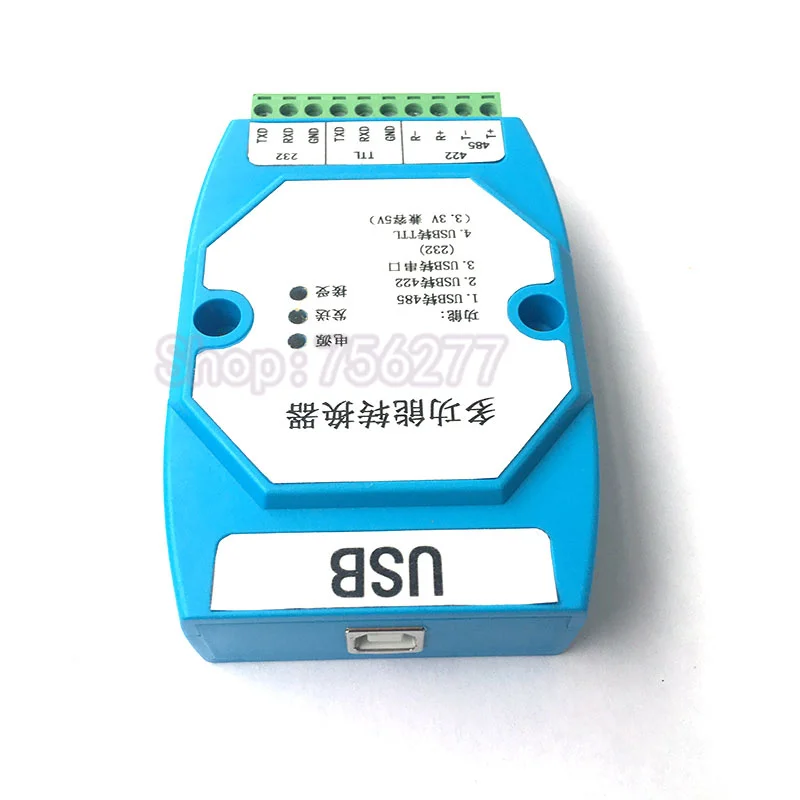 USB к RS422/RS485/Последовательный RS232/ttl 5 V/3 3 V Оптическая изоляция FT232/USB 422 485 232 ttl