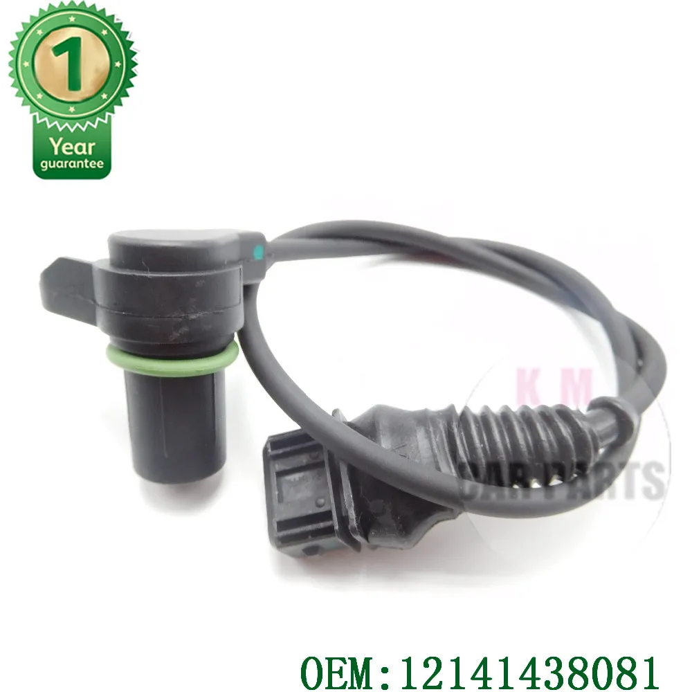 Новый датчик положения распредвала 12141438081 12147539165 для BMW E39 E46 E53 E60 X3 X5 Z3 Z4 530 528 525 330 328