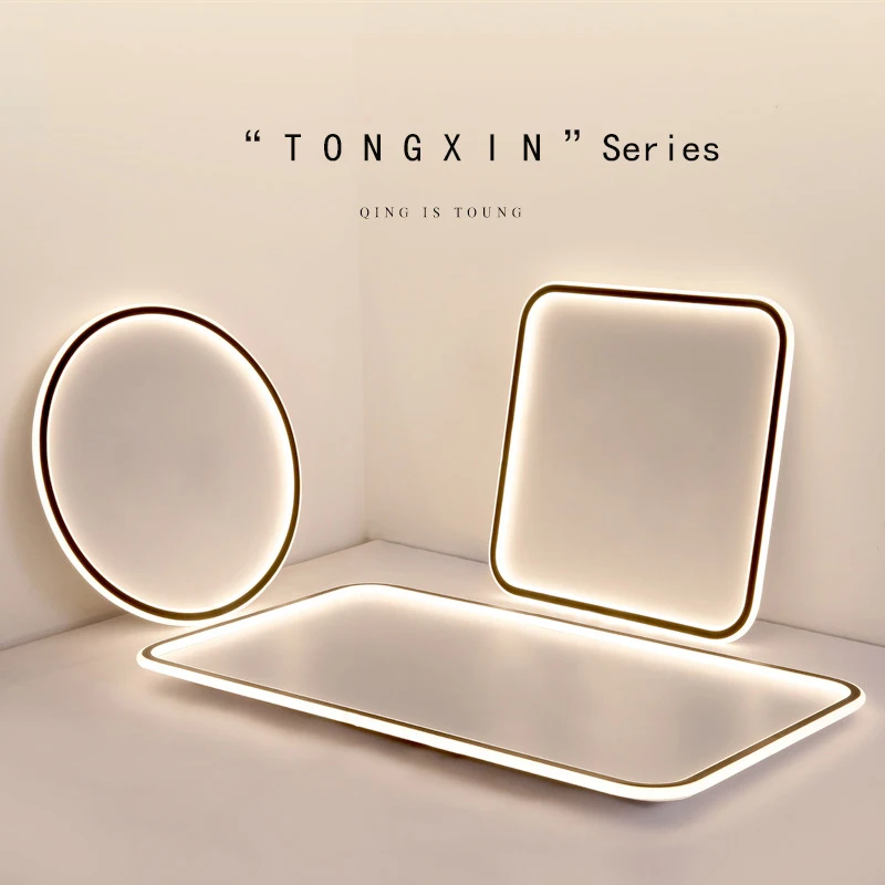 Потолочные светильники для помещений ультратонкие круглые квадратные с