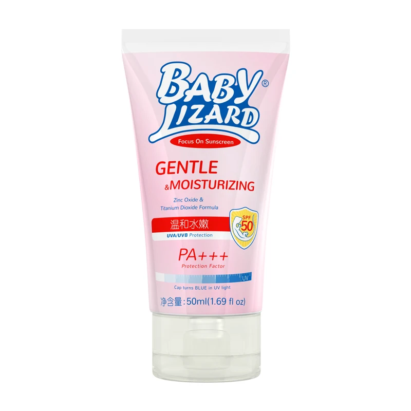 Набор солнцезащитных кремов 50 мл голубая ящерица нежный и увлажняющий