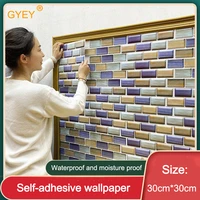 3d three dimensional sticker self adhesive brick pattern wall sticker tv background wall paper wallpaper decorative waterproof