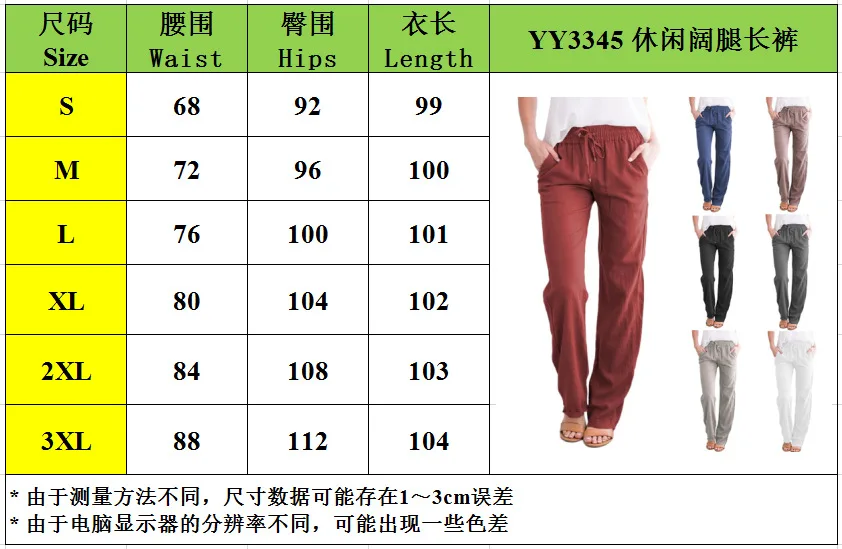 

WEPBEL Solid Color High Waist Pants Women Plus Size Drawstring Loose Casual Flare Trousers Female Spring Mid Waist Pants