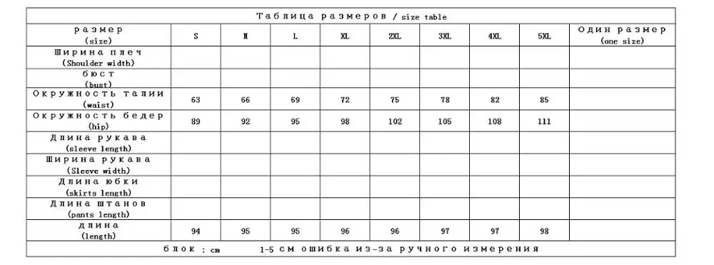 

Shuchan 90% White Duck Down Trouser Women Ankle-Length Pants Elastic High Waist Casual Warm Winter Pantalones Mujer Cintura Alta