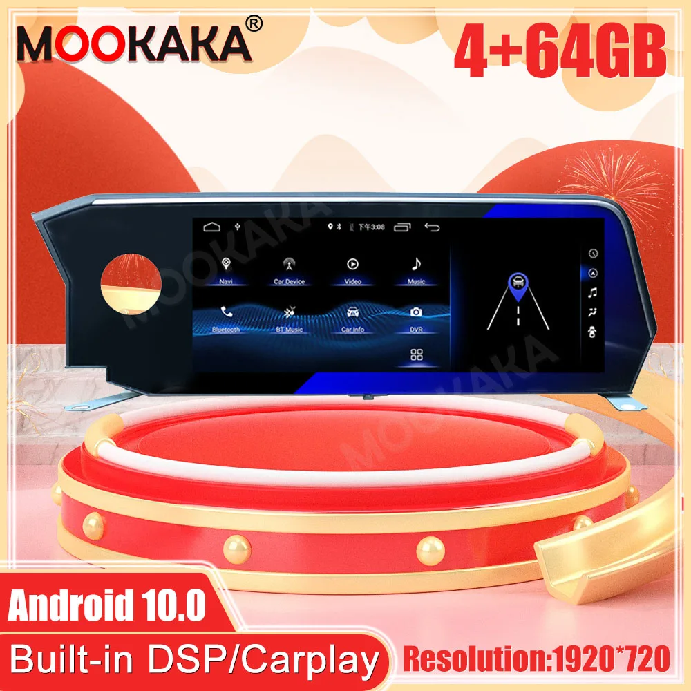 8 + 128 ГБ Android 10 0 Автомобильный GPS навигатор мультимедийный DVD-плеер для Lexus ES 350 2018 2019