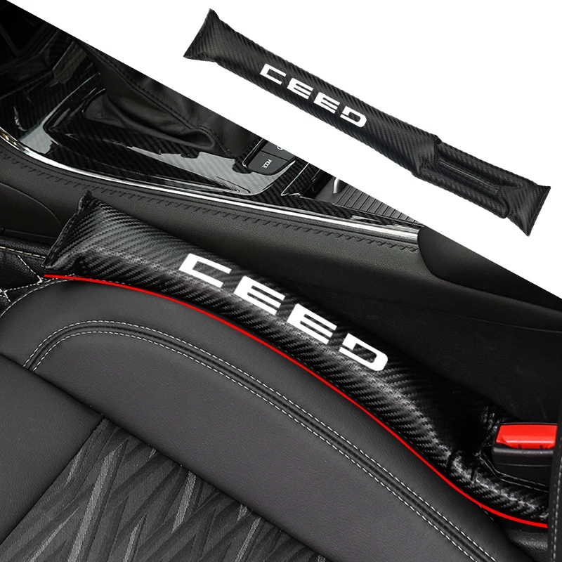 Стайлинг салона автомобиля накладки для сидений наполнитель герметичная