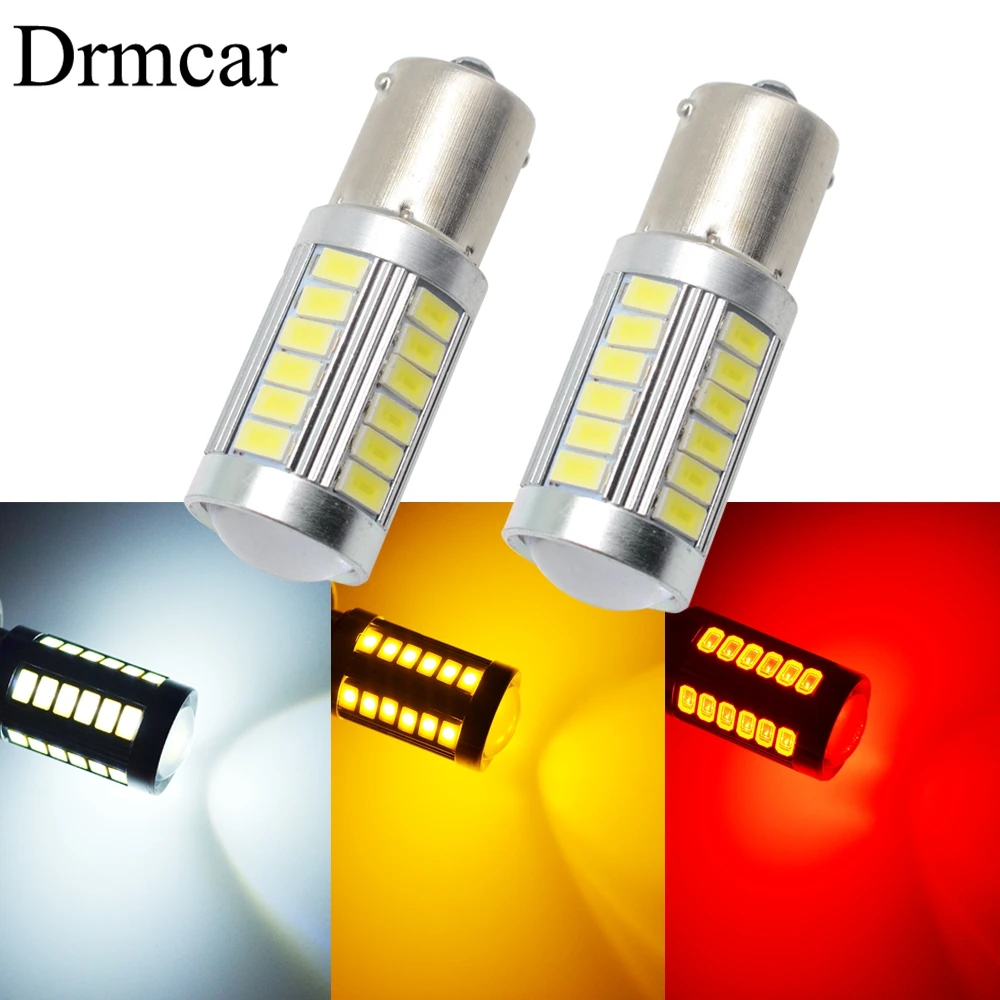 Белый, красный, желтый 1156 BA15S 1157 BAY15D 7443 3157 P21 33SMD 5730 автомобильный тормозной светильник, задние лампы, сигнал поворота, автомобильные задние лампы заднего хода