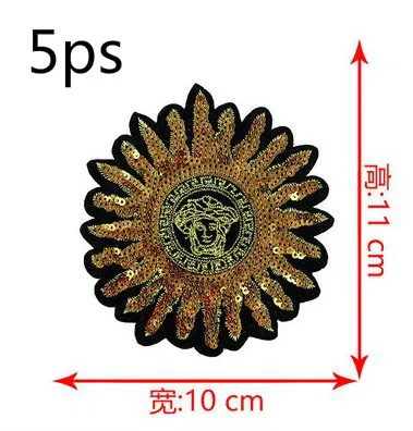 Золотой расшитые блестками звездами солнцем тканевая наклейка DIY аксессуары для