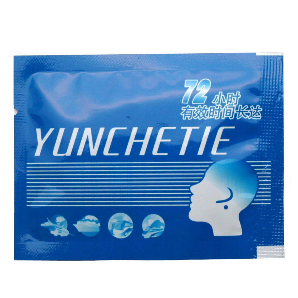 

30pcs/5bag Car Motion Sickness Relief Anti Carsickness Airsickness Seasickness Nausea Dizzy Prevent Sickness Patch Plaster