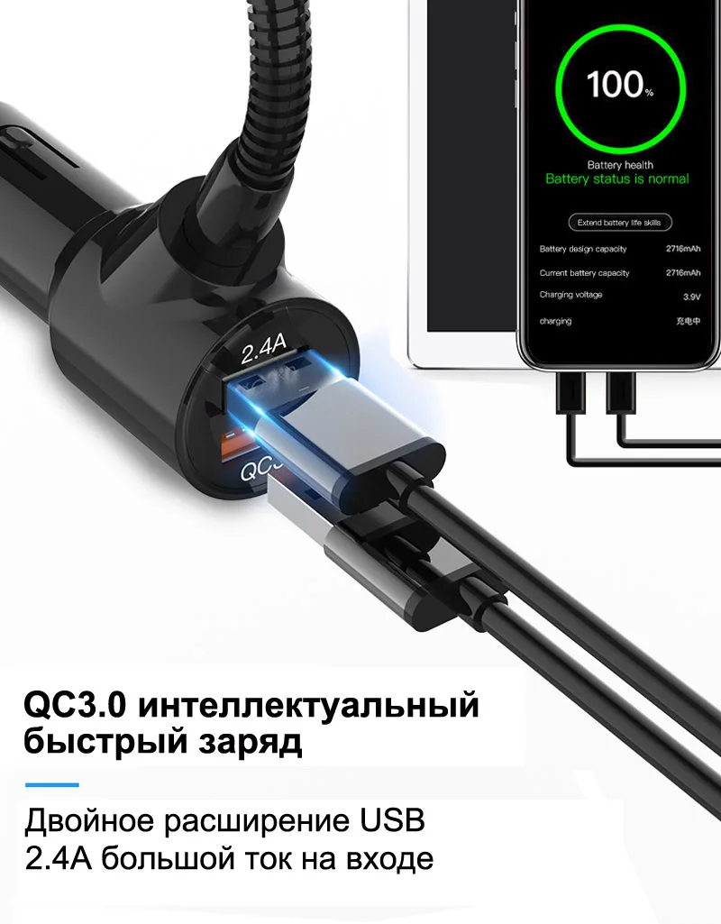 JaJaBor FM трансмиттер блютуз 5.0 Handsfree AUX Стерео A2DP Большой экран QC3.0 Dual USB Автомобильное зарядное устройство