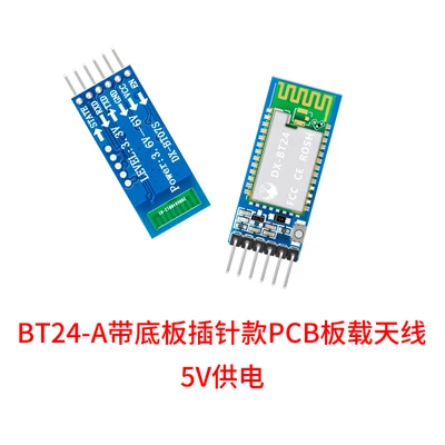 

100pcs/lot BT24-A Wireless Remote Control Bluetooth Switch Module Ble5.0 Low Power Transmission Receiving Data Bluetooth Module