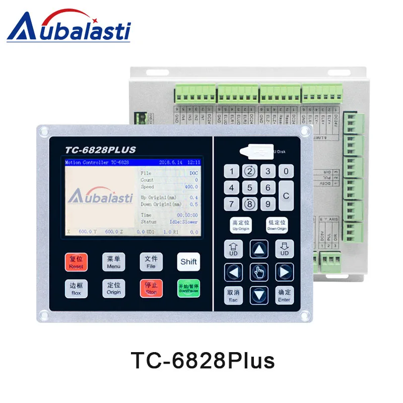 Aubalasti CNC кожаный вибрирующий нож+ сиденье ножа+ Держатель головки ножа+ контроллер - Цвет: TC6828PLUS
