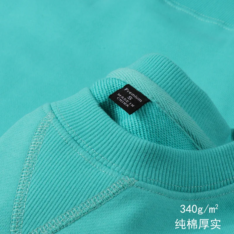 

340g Japanese heavy weight Tiffany blue cotton pure color aqua green loose base couples men and women round collar hoodie
