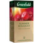 Чай Greenfield Summer Bouquet травяной в пакетиках 25*2г