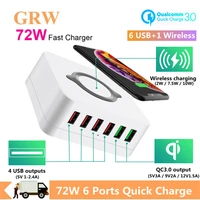 grwibeou 72w usb socket charger station 10w wireless dual qc3 0 fast charging adapter 6 port usb charger for iphone xs 11 xiaomi