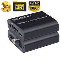 uhd 4k hdmi audio extractor splitter hdmi to toslink spdif coaxial audio converter hdmi to hdmidigital audio for hdtv monitor