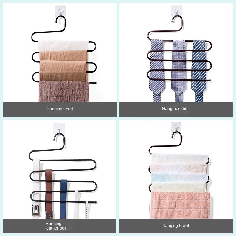 

Space-saving S-type pants rack multi-layer pants clip spacing reasonable wardrobe multi-function hanging pants rack not easy to